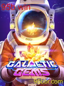 GalacticGems